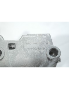 VW AUDI SEAT ŁAPA PODPORA 04C199207M 2