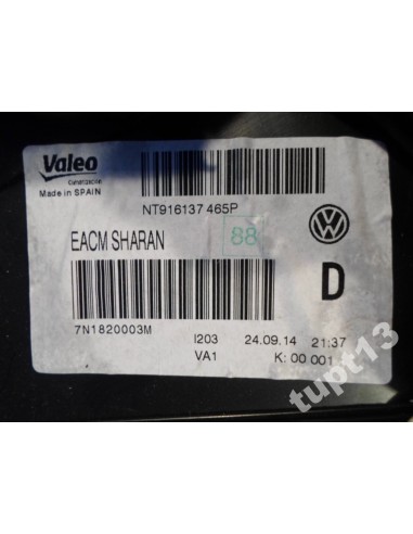 SHARAN ALHAMBRA 7N0 NAGRZEWNICA 7N1820003M