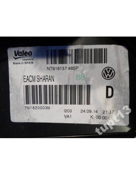 SHARAN ALHAMBRA 7N0 NAGRZEWNICA 7N1820003M