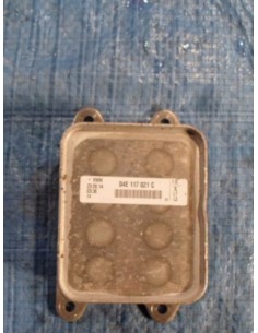 VW T5 T6 2.0 TDI CHŁODNICZKA 04E117021C