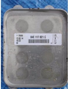 VW AUDI SEAT SKODA CHŁODNICA OLEJU 04E117021C