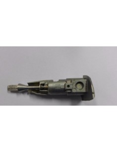 VW SHARAN 7N0 WKŁADKA ZAMKA 7N0837167