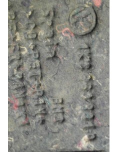 VW SCIROCCO WYGŁUSZENIE MASKI 1K8863831 2