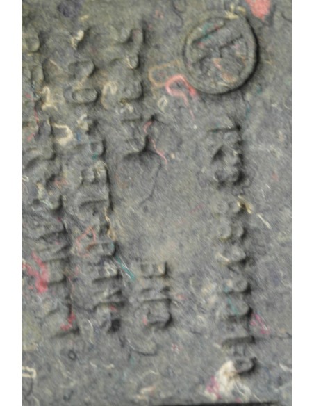 VW SCIROCCO WYGŁUSZENIE MASKI 1K8863831