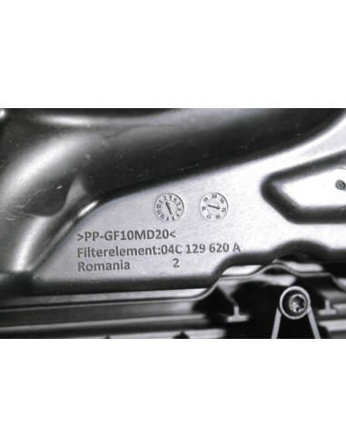 VW AUDI SEAT OBUDOWA FILTRA POWIETRZA 04C129601J