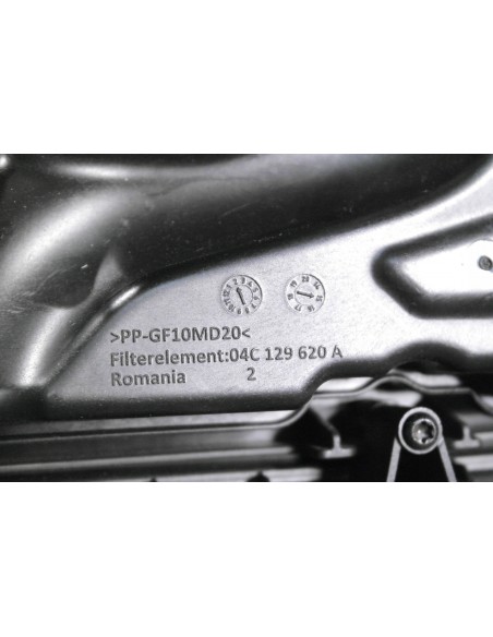 VW AUDI SEAT OBUDOWA FILTRA POWIETRZA 04C129601J