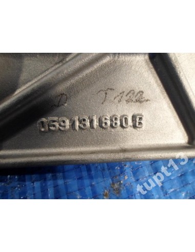 AUDI A6 A7 4G0 3.0 TDI MOCOWANIE ŁAPA 059131680B