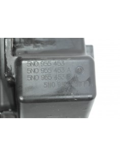 VW SHARAN 7N0 ZBIORNICZEK SPRYSKIWACZY 5N0955453 2