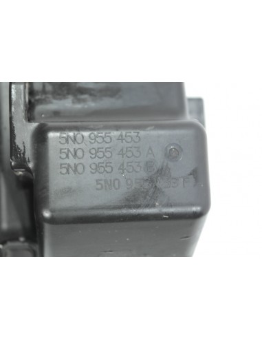 VW SHARAN 7N0 ZBIORNICZEK SPRYSKIWACZY 5N0955453