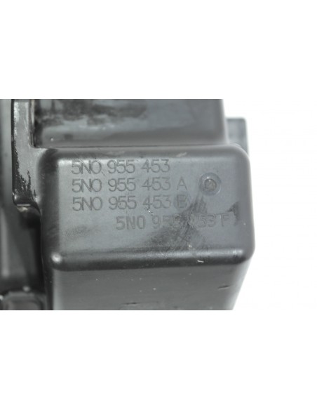 VW SHARAN 7N0 ZBIORNICZEK SPRYSKIWACZY 5N0955453