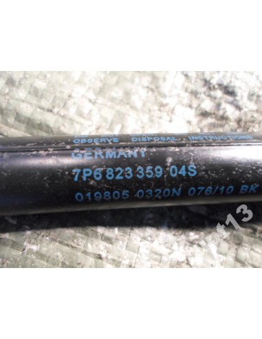 VW TOUAREG SIŁOWNIK TELESKOP MASKI 7P6823359