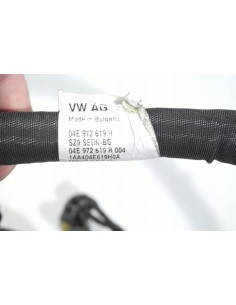VW AUDI SEAT WIĄZKA SILNIKA 04E972619H 2