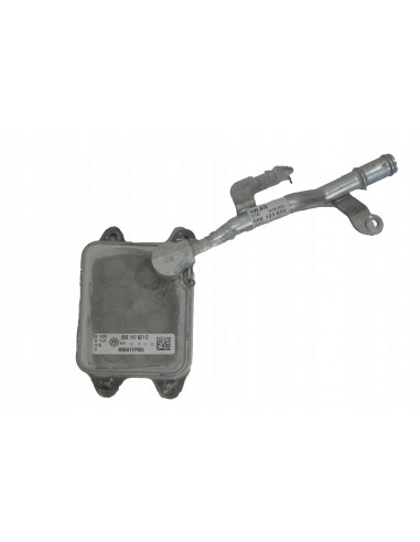 VW SEAT SKODA 1.5 ETSI CHŁODNICZKA OLEJU 05E117021S 05E121050