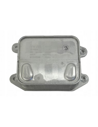 VW AUDI SEAT SKODA 1.5 TSI CHŁODNICZKA OLEJU 04E117021L