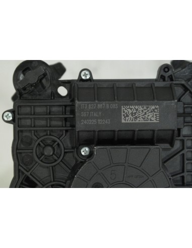 VW AUDI ZAMEK DOCIĄG KLAPY BAGAŻNIKA 11A827506A...