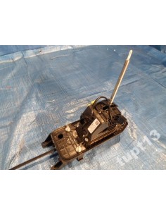 VW TIGUAN FL KASETA BIEGÓW DSG 7N1713025H 2