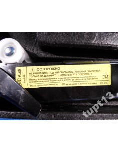 AUDI A6 A7 4G0 ZESTAW NAPRAWCZY LEWAREK KOMRESOR 2