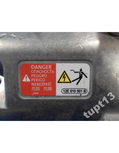 VW UP CITIGO MII BATERIA AKUMULATOR 12E907070F