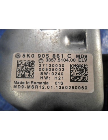VW AUDI SEAT SKODA BLOKADA KIEROWNICY 5K0905861C