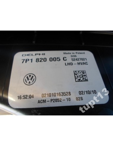 VW TOUAREG FL NAGRZEWNICA KOMPLETNA 7P1820005C