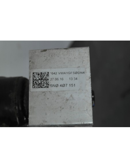 VW PASSAT CC WAHACZ LEWY PRZÓD 5N0407151